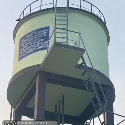 Water Tank